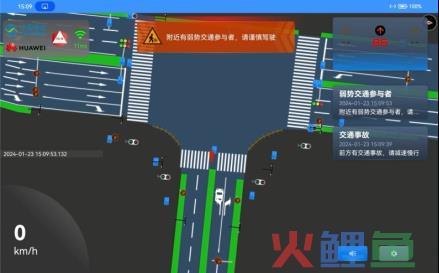 中国移动结合华为,全球首条5G-A车联网全要素考证树模线路开通
