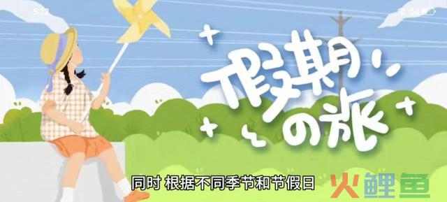 地摊经济：一种新零售形式的突起，5种贸易思维，创业必备