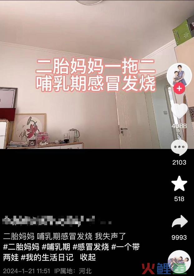 38岁网红忽然归天，缘由公布！告急提醒……