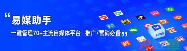新媒体推广怎么做？新闻媒体有哪些？ 