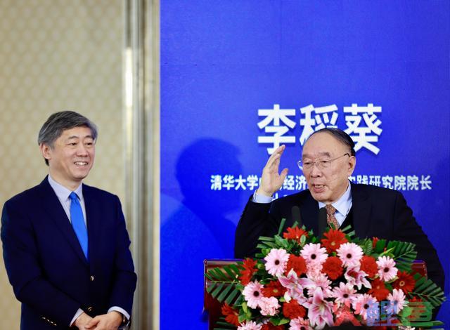 中国互联网企业市值为何下降？黄奇帆、李稻葵同台分析 