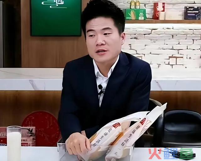 揭秘全网最赢利的6位网红！教你若何成为百万支出大神！"