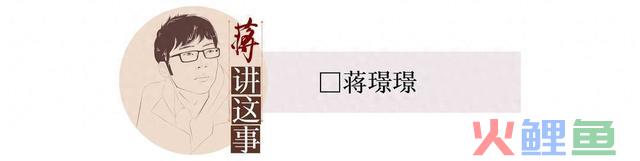 封面评论 | “大数据杀熟”故态复萌，维护消费者权益必须平衡算法优势 