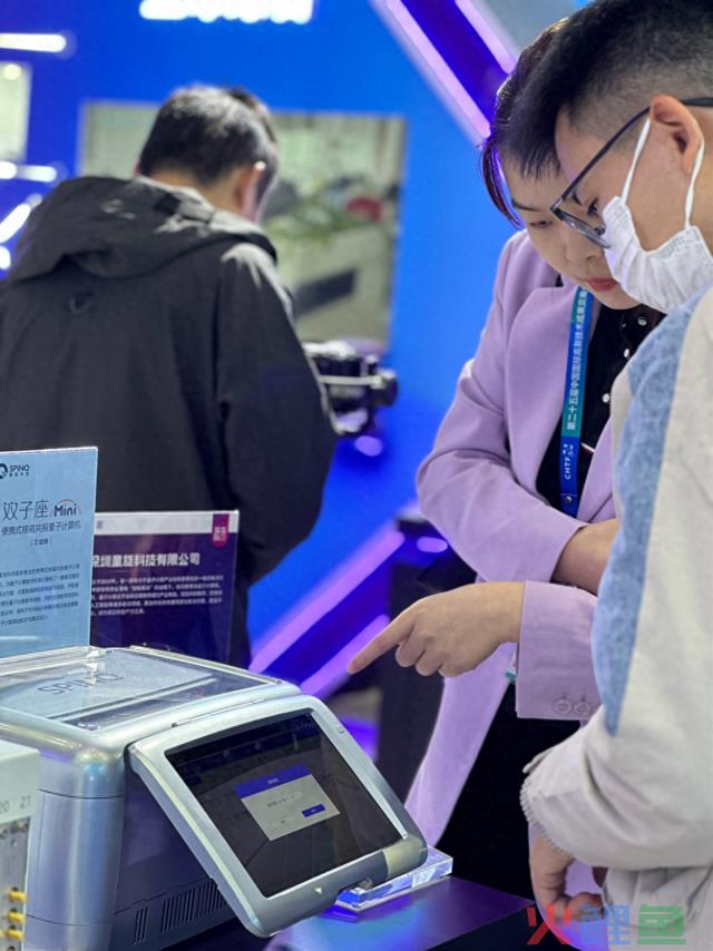 赋能算力发展，量子计算如何走进千业百态？ 