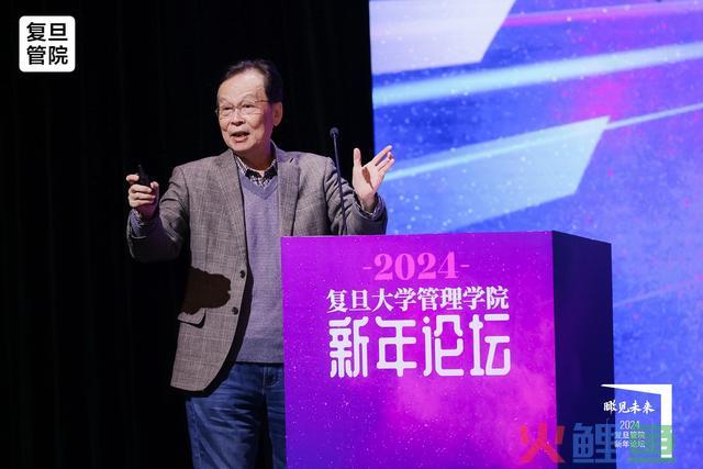 中国科学院院士郭光灿：颠覆性的量子计算将带来算力的指数级增长 