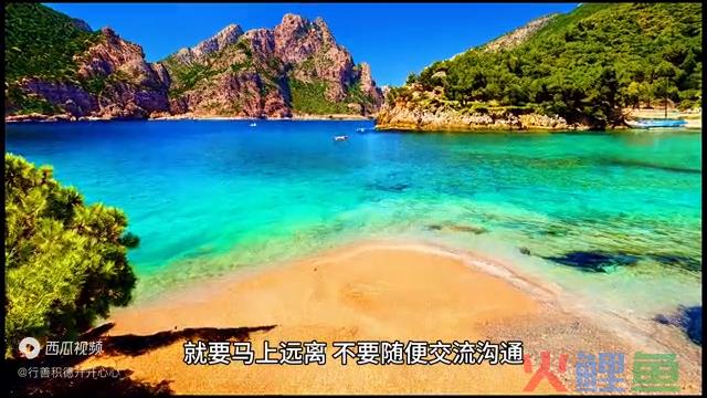 当我们的能量水平进步时，宇宙会起头给我们做断舍离，