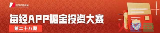 知名网红，被全网封禁！ 
