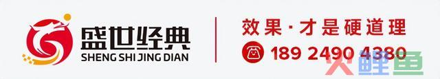 干货，让你三分钟看懂品牌策划