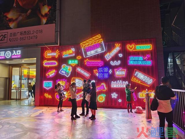 抖音推行引流的小技能