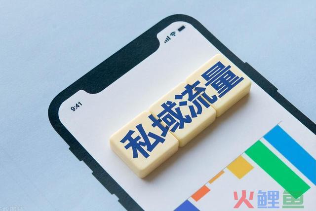 电商和直播跌下神坛，新的零售形式突起：未来10年的趋向！