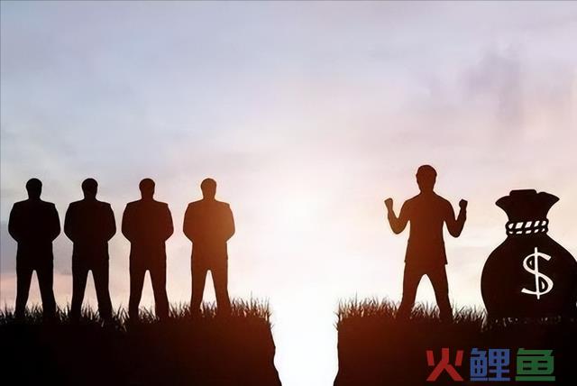必定成为“有钱人”的人，常常有五种很利害的富人思维...