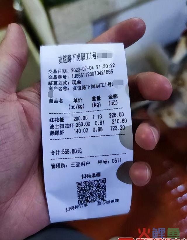 网红“铁头劝善扬善”遭全网封禁：直播涉黄风浪的警示