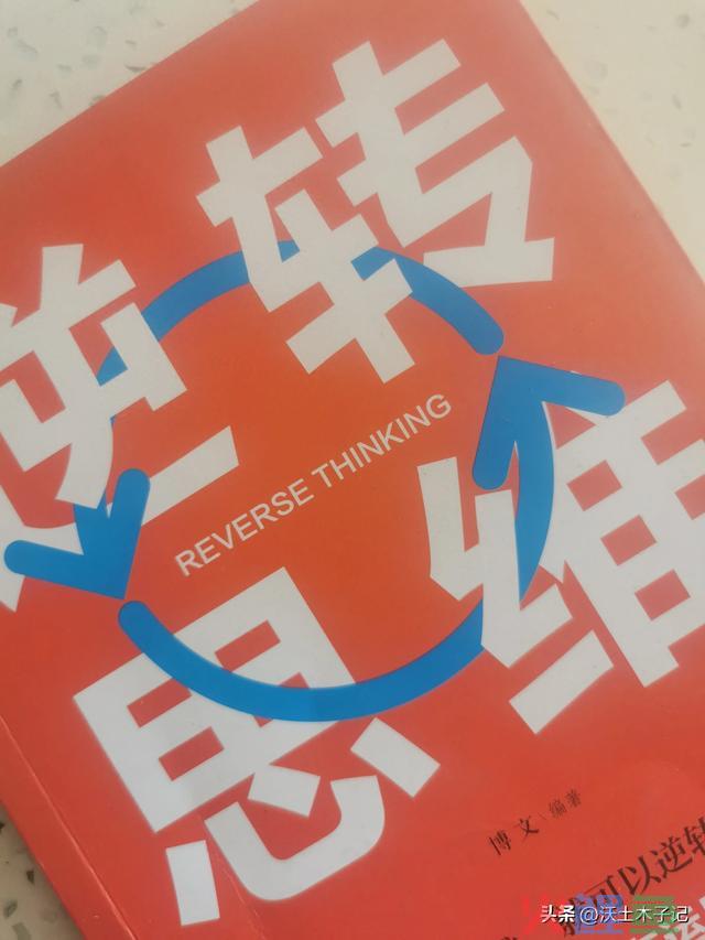 头条创作，基础的问题没做好，如何运营账号？一篇文章让你看懂！ 
