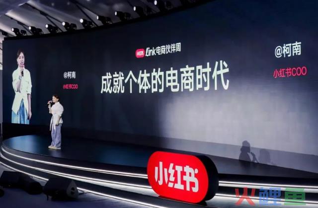 深耕小红书代运营多年后，我们总结了这套小红书内容营销方式论
