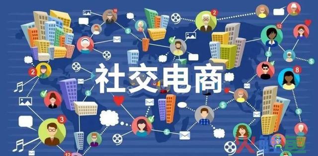 电商和直播将跌下神坛，新零售形式突起：未来的趋向！