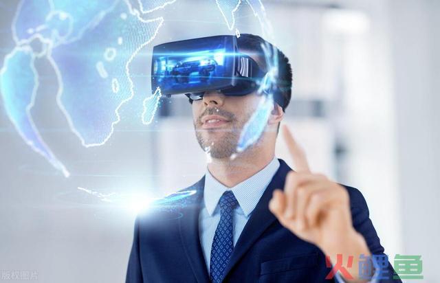你知道VR 、AR 、XR有什么区别吗? 