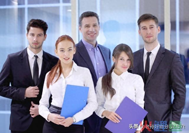 公司销售部的职责范围和内部管理 