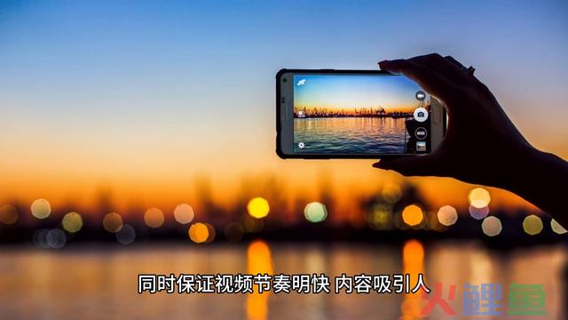 抖音搜索SEO优化全攻略