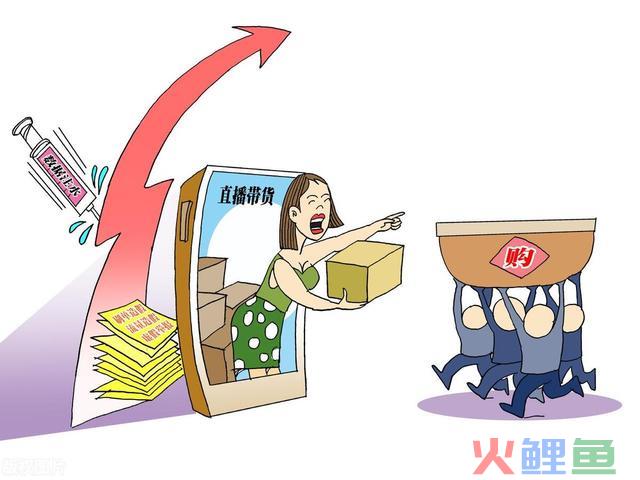 抖音推行引流的小技能