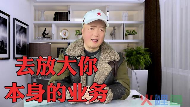 2024转折之年…#抖音运营