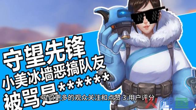 抖音搜索SEO优化全攻略