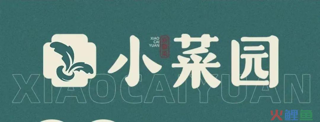 成为品类主的7个方法