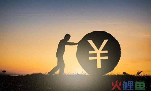 你发现了吗，赚钱和花钱竟然还有这样的规律 