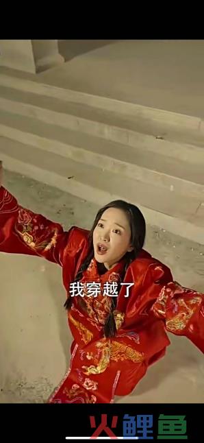 拆剧《我在八零年代当后妈》：明星脸加分，年代剧成观众新宠