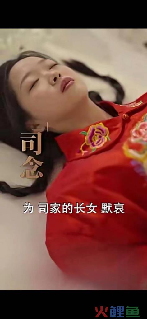 拆剧《我在八零年代当后妈》：明星脸加分，年代剧成观众新宠
