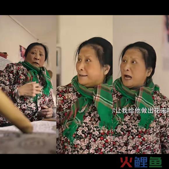 拆剧《我在八零年代当后妈》：明星脸加分，年代剧成观众新宠