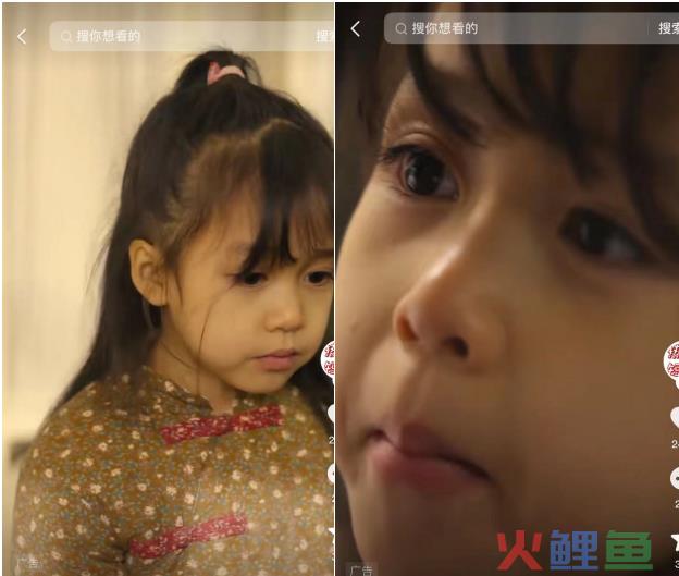 拆剧《我在八零年代当后妈》：明星脸加分，年代剧成观众新宠