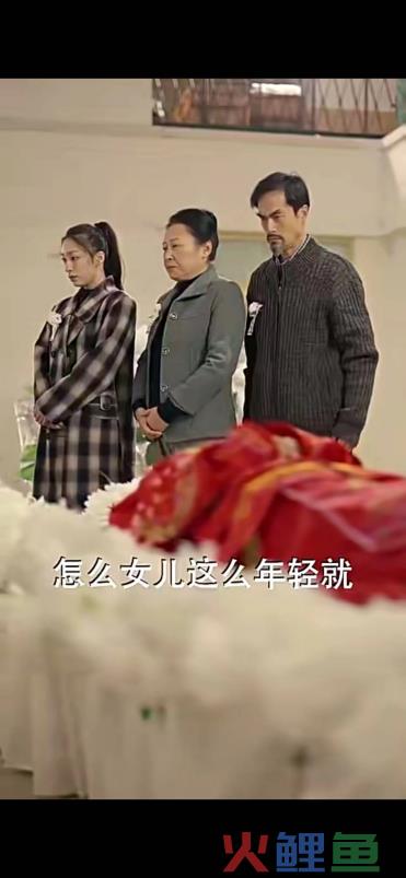 拆剧《我在八零年代当后妈》：明星脸加分，年代剧成观众新宠