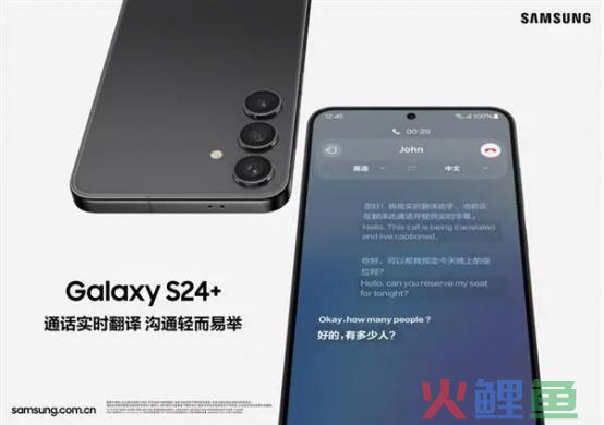 太突然！魅族宣布，智能手机时代结束了