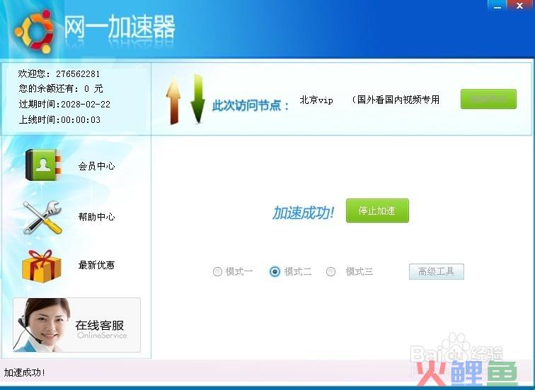 淘宝店铺信用评分怎么设置？信誉度怎么提升的？